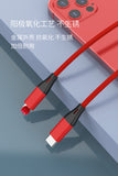 GuoBuy GB-521Fast charging usb c to lightning Apple cable