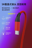 GuoBuy GB-521Fast charging usb c to lightning Apple cable